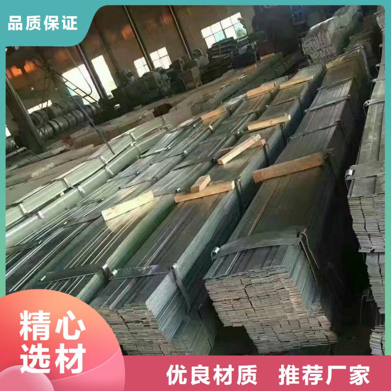 紫铜排视频-湖南省怀化市阔恒兴旺紫铜排可服务区域会同|中方|株洲|娄底|岳阳|长沙等