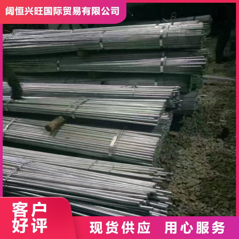做工精细【镀锌型钢】 T3紫铜板通过检测|当地厂家