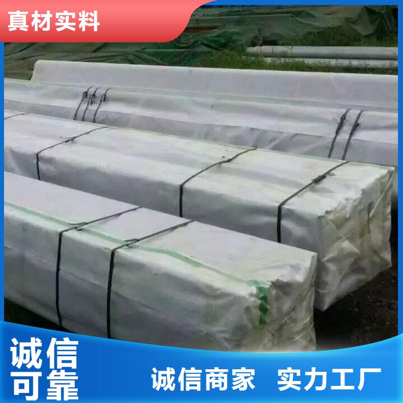 紫铜排视频-湖南省怀化市阔恒兴旺紫铜排可服务区域会同|中方|株洲|娄底|岳阳|长沙等