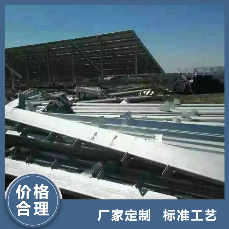 紫铜排视频-湖南省怀化市阔恒兴旺紫铜排可服务区域会同|中方|株洲|娄底|岳阳|长沙等