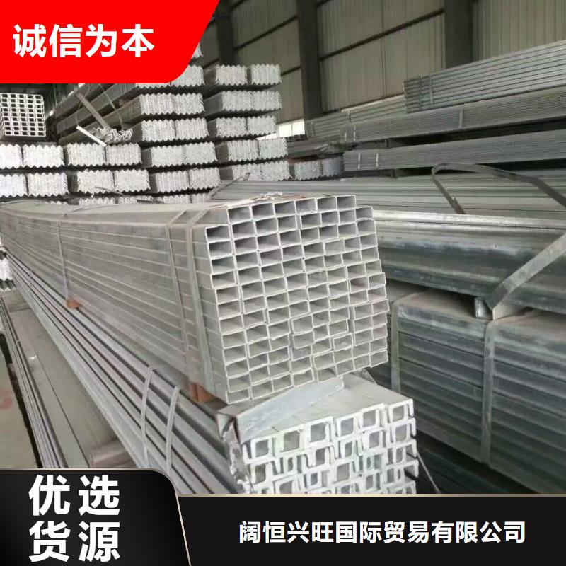 紫铜排视频-湖南省怀化市阔恒兴旺紫铜排可服务区域会同|中方|株洲|娄底|岳阳|长沙等