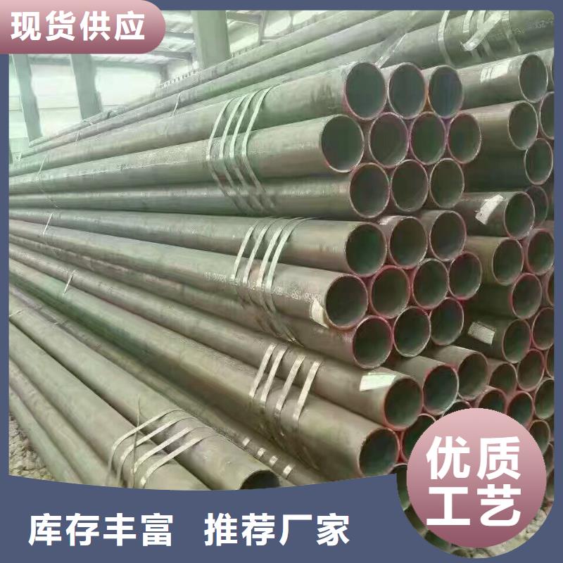 紫铜排视频-济南市紫铜排-【该地】可服务区域长清|历城|滨州|威海|青岛|聊城|济宁|淄博