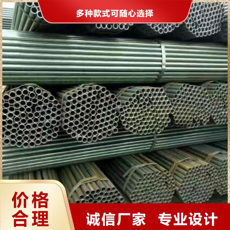 紫铜排视频-济南市紫铜排-【该地】可服务区域长清|历城|滨州|威海|青岛|聊城|济宁|淄博