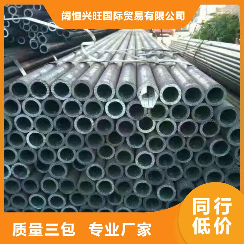 紫铜排视频-济南市紫铜排-【该地】可服务区域长清|历城|滨州|威海|青岛|聊城|济宁|淄博
