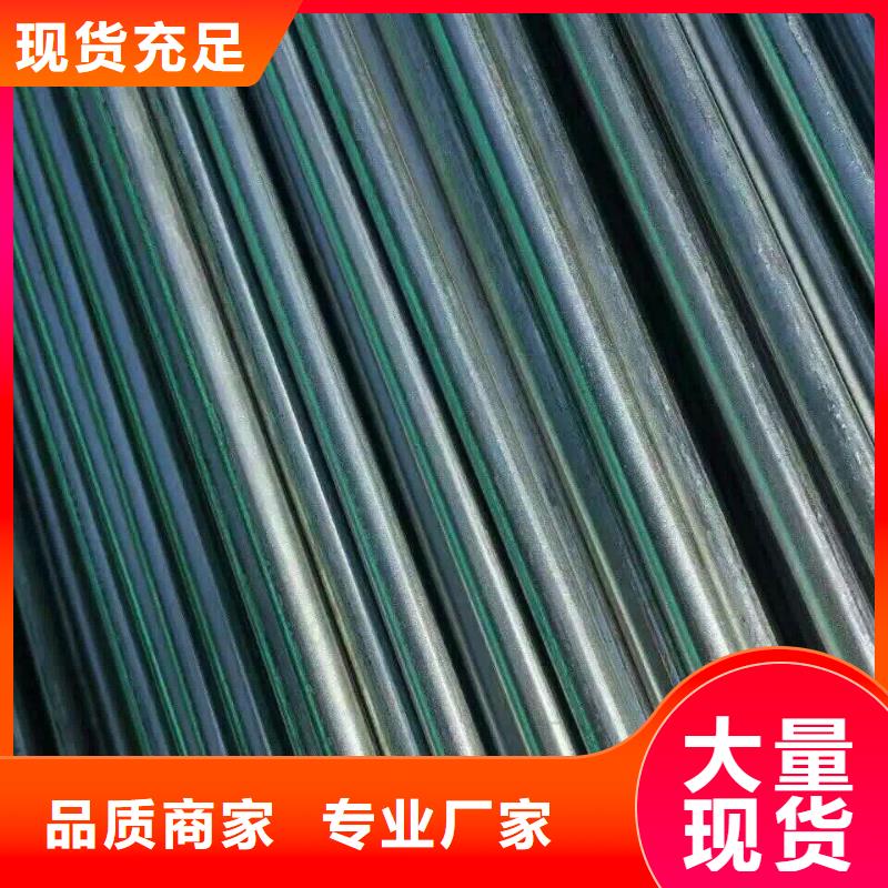 【好品质售后无忧 钢管无缝方矩管好产品不怕比】-附近量大从优_产品中心
