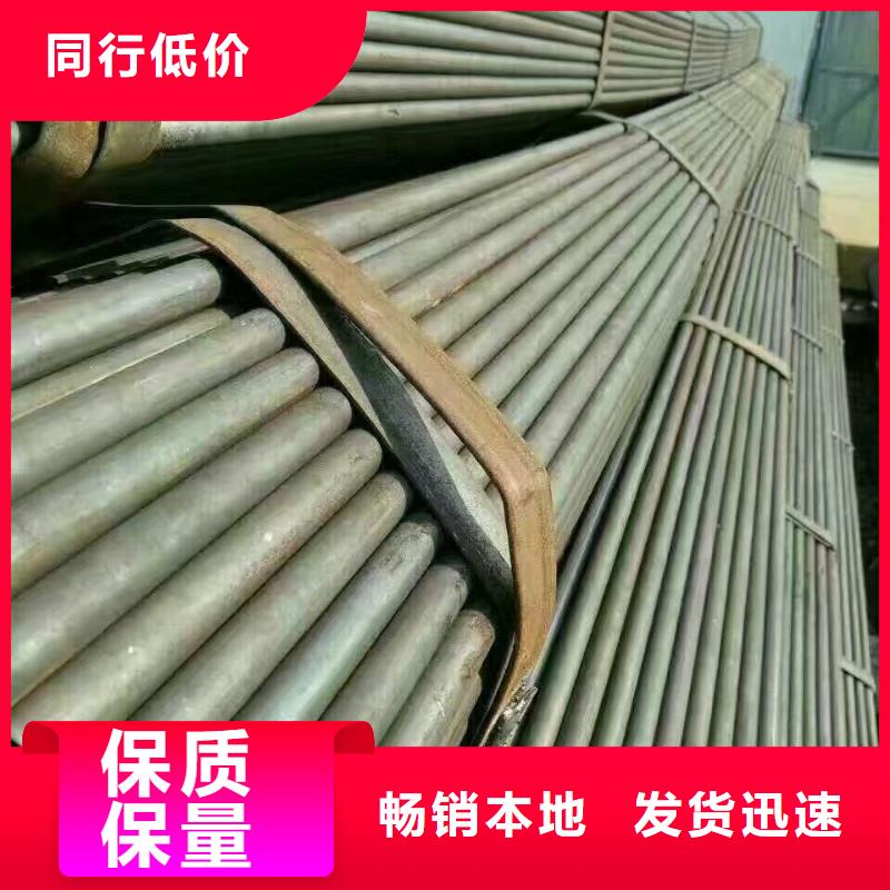 紫铜排视频-济南市紫铜排-【该地】可服务区域长清|历城|滨州|威海|青岛|聊城|济宁|淄博