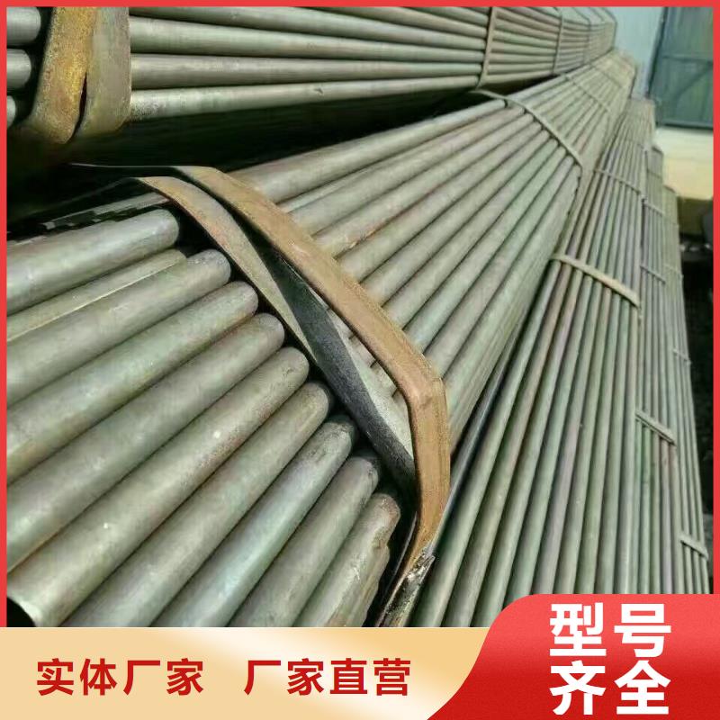 <阔恒兴旺>【敢与同行比质量 钢管,铝青铜C95400追求细节品质】-产品视频