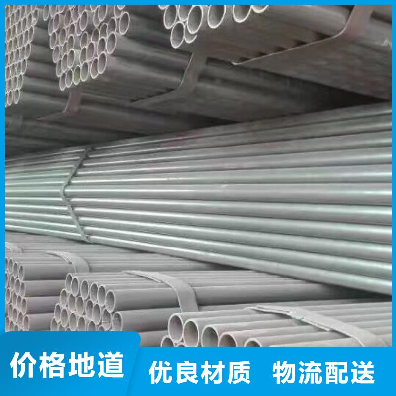 【好品质售后无忧 钢管无缝方矩管好产品不怕比】-附近量大从优_产品中心