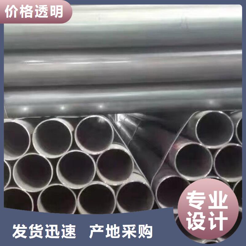 紫铜排视频-济南市紫铜排-【该地】可服务区域长清|历城|滨州|威海|青岛|聊城|济宁|淄博