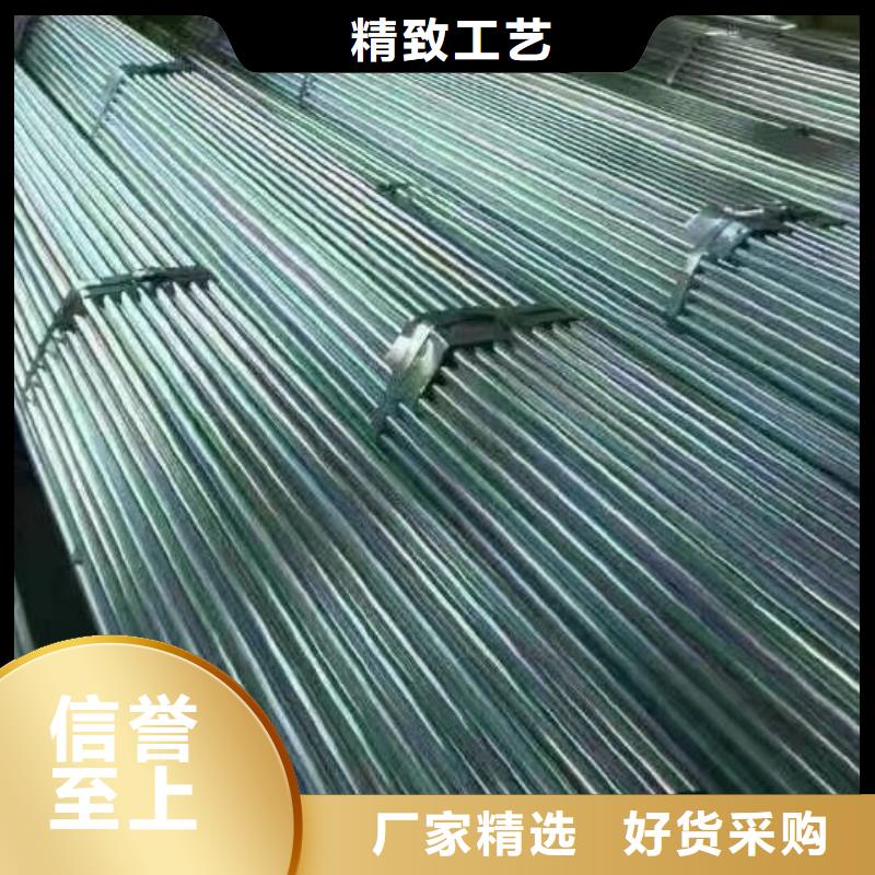 紫铜排视频-紫铜排(阔恒兴旺)覆盖地域福建省三明市宁化|明溪|福州|宁德|漳州|厦门|泉州|龙岩