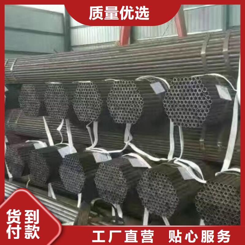 紫铜排视频-紫铜排(阔恒兴旺)覆盖地域福建省三明市宁化|明溪|福州|宁德|漳州|厦门|泉州|龙岩
