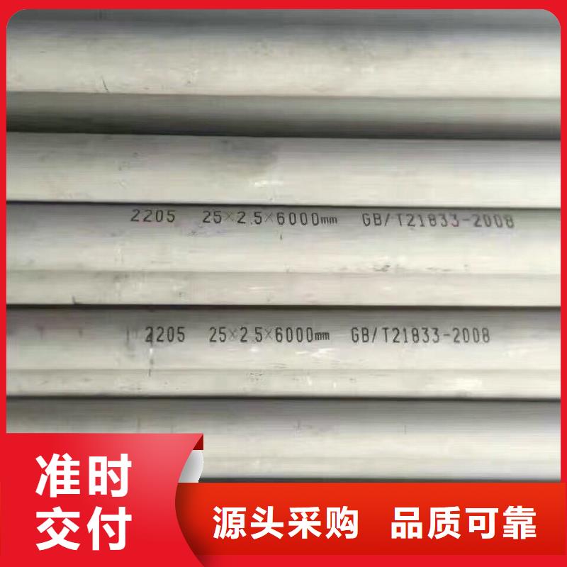 紫铜排视频-紫铜排(阔恒兴旺)覆盖地域福建省三明市宁化|明溪|福州|宁德|漳州|厦门|泉州|龙岩