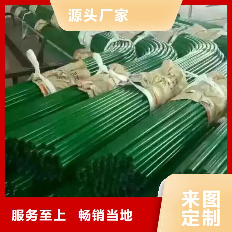 镀锌钢管倒角紫铜排质检严格