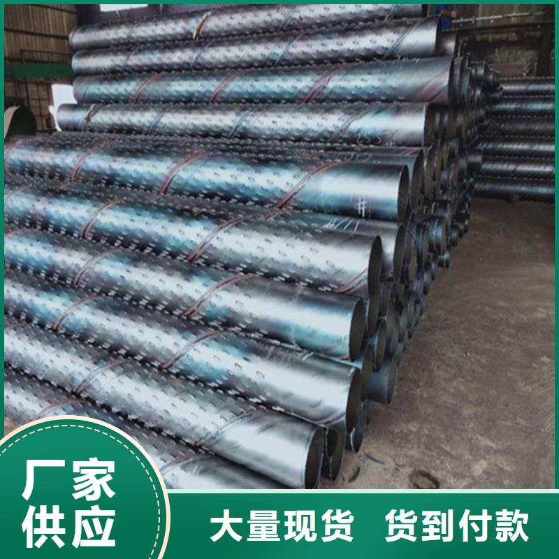 紫铜排视频-紫铜排-阔恒兴旺国际贸易(深圳市分公司)服务区域龙岗|南山|韶关|惠州|东莞|河源|汕头|湛江|阳江