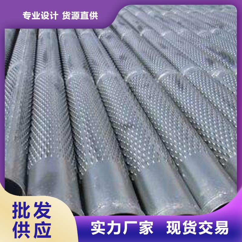 紫铜排视频-紫铜排-阔恒兴旺国际贸易(深圳市分公司)服务区域龙岗|南山|韶关|惠州|东莞|河源|汕头|湛江|阳江