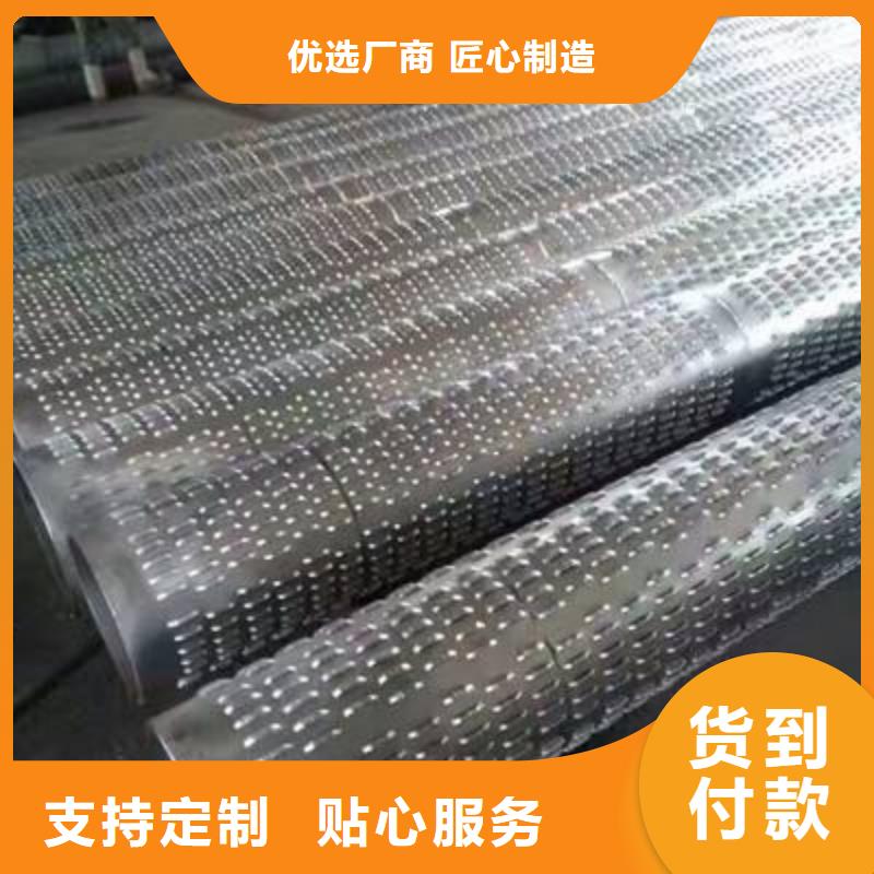 滤水管镀锌方管通过检测