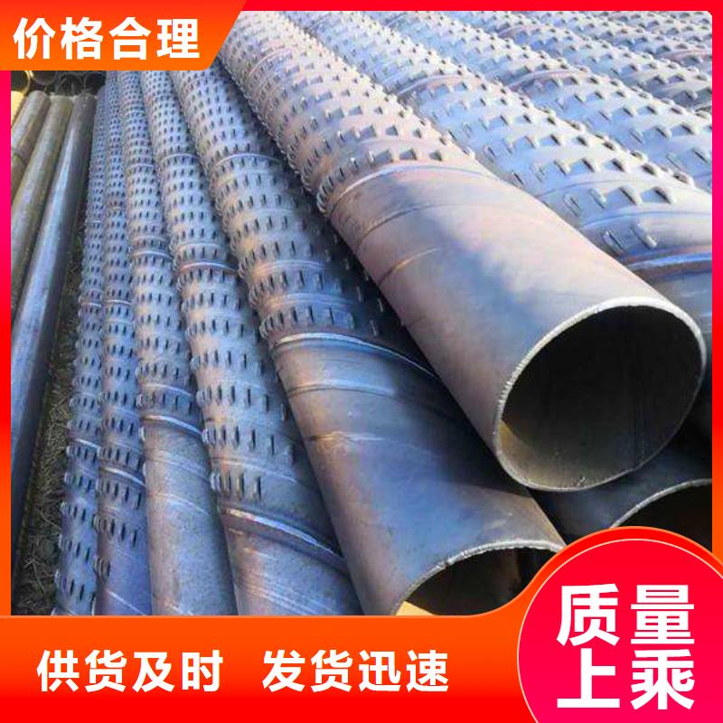 紫铜排视频-紫铜排-阔恒兴旺国际贸易(深圳市分公司)服务区域龙岗|南山|韶关|惠州|东莞|河源|汕头|湛江|阳江