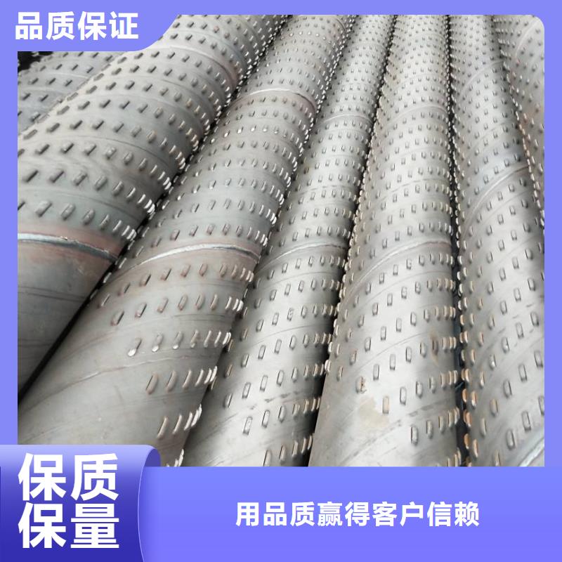 视频:【阔恒兴旺】【专业供货品质管控 滤水管-T2紫铜排厂家批发价】