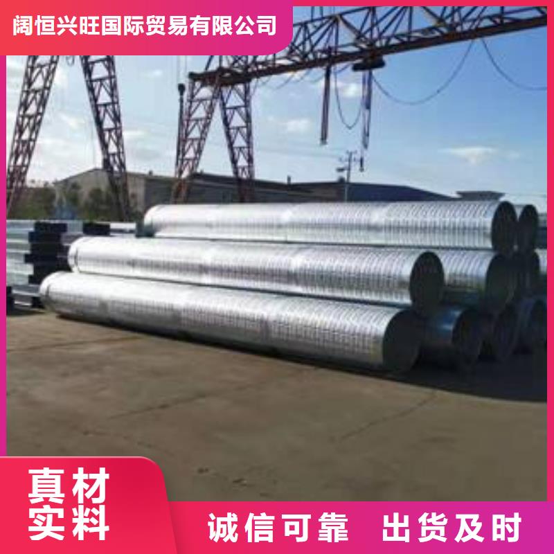 滤水管环保紫铜排源厂直接供货