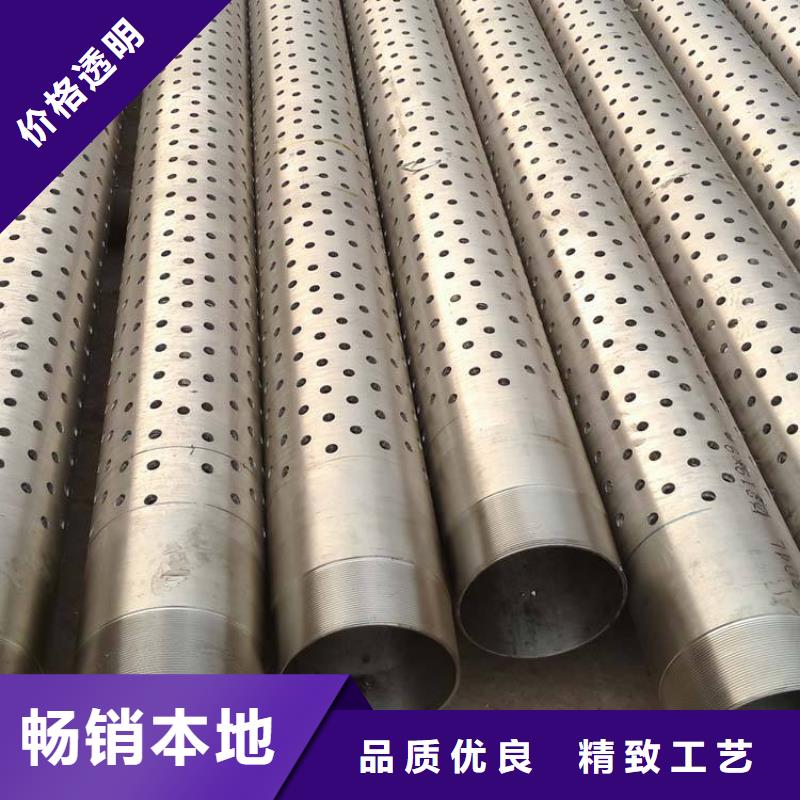 滤水管环保紫铜排源厂直接供货