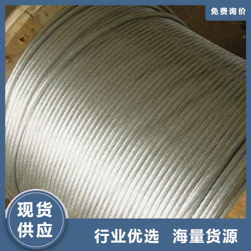 紫铜排视频-河南省新乡市阔恒兴旺紫铜排可服务区域卫滨|原阳|三门峡|许昌|周口|郑州|安阳等