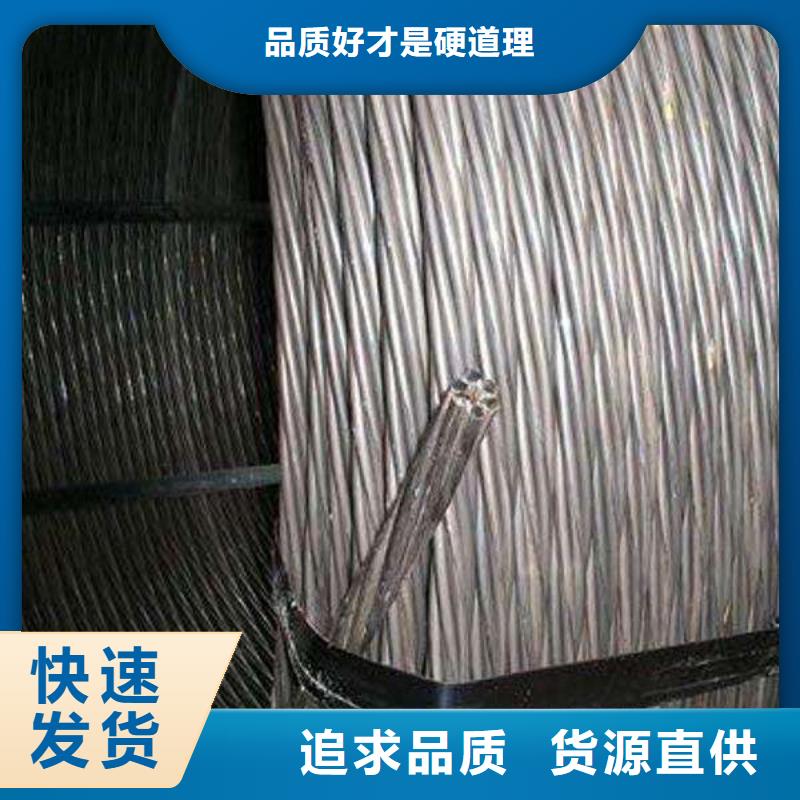 紫铜排视频-河南省新乡市阔恒兴旺紫铜排可服务区域卫滨|原阳|三门峡|许昌|周口|郑州|安阳等