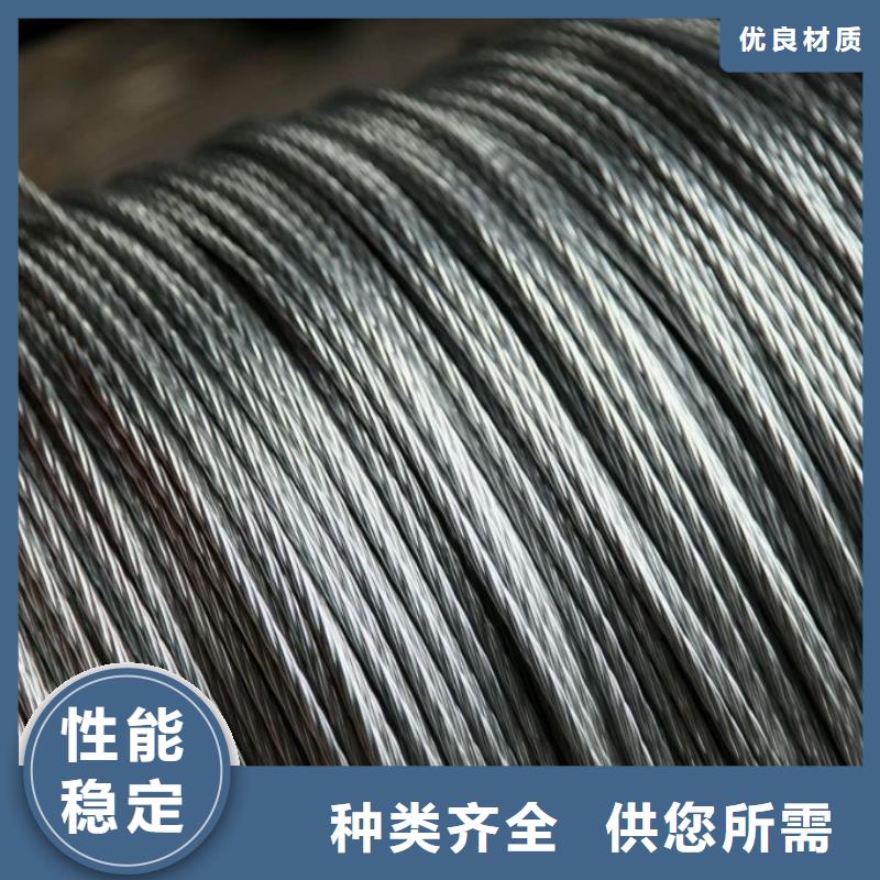 紫铜排视频-河南省新乡市阔恒兴旺紫铜排可服务区域卫滨|原阳|三门峡|许昌|周口|郑州|安阳等
