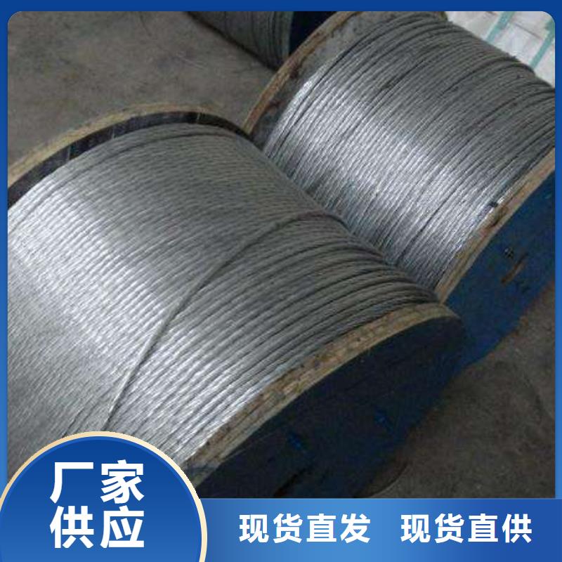 紫铜排视频-河南省新乡市阔恒兴旺紫铜排可服务区域卫滨|原阳|三门峡|许昌|周口|郑州|安阳等