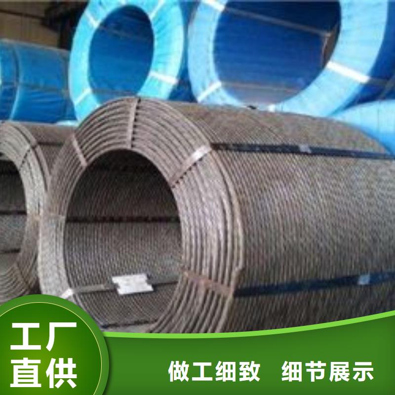 钢绞线镀锌方管大库存无缺货危机