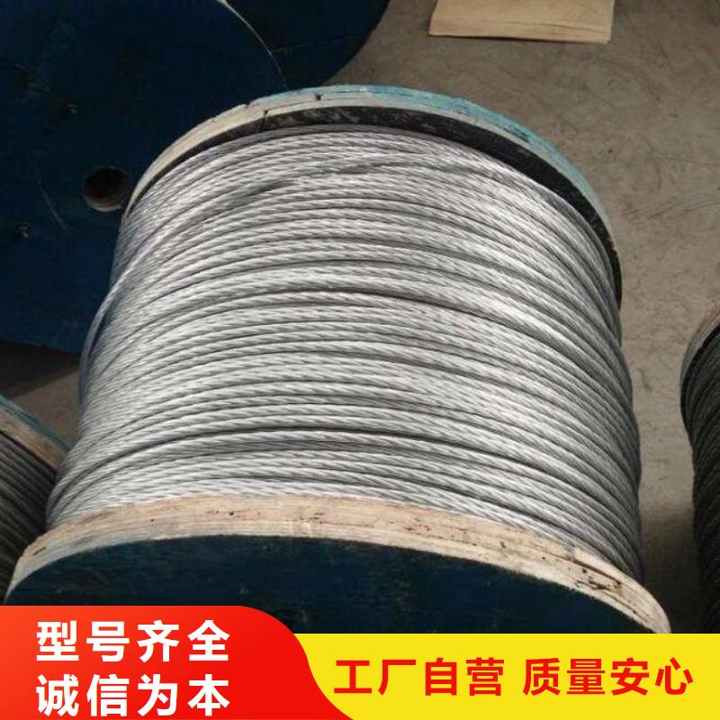 紫铜排视频-河南省新乡市阔恒兴旺紫铜排可服务区域卫滨|原阳|三门峡|许昌|周口|郑州|安阳等