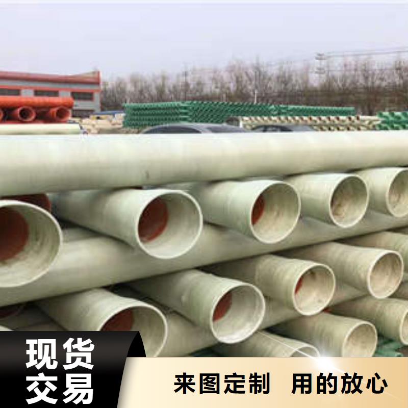 MPP塑钢复合管高压PVC弯头电力管常年供应