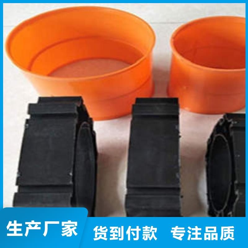 MPP电力管七孔梅花管优选厂商