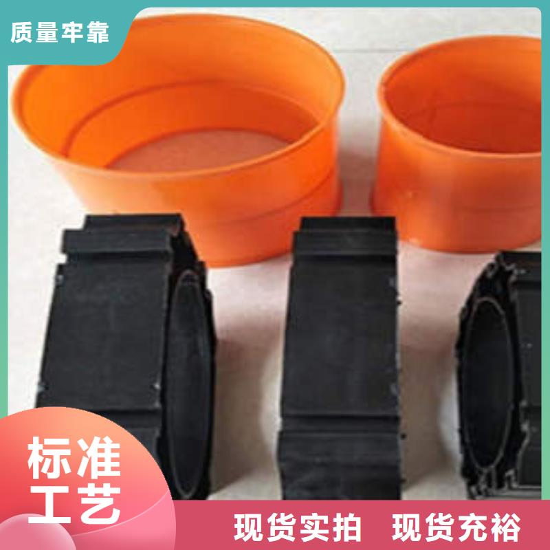 MPP电力管_电力穿线碳素管快速发货