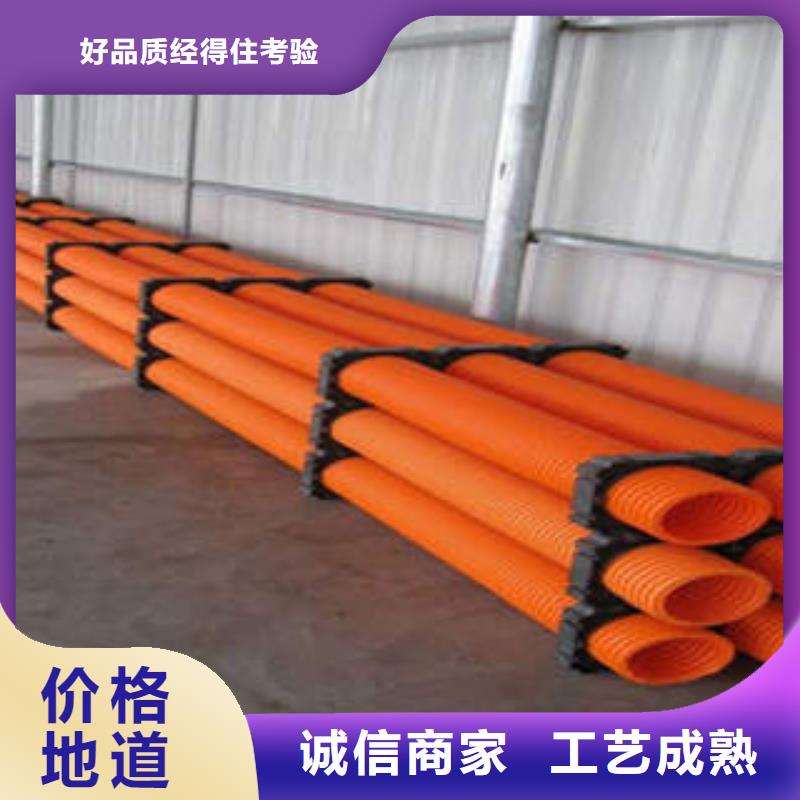 PVC-C穿线管 视频-兴宾|忻城|钦州|南宁|柳州|防城港|桂林PVC-C穿线管 出厂严格质检-润星电力管材(来宾市分公司)
