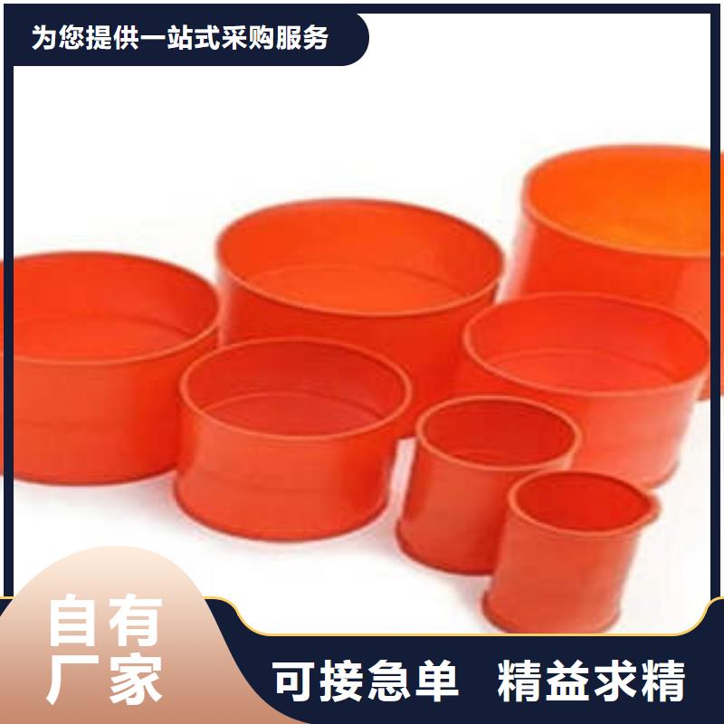 PVC-C穿线管 视频-兴宾|忻城|钦州|南宁|柳州|防城港|桂林PVC-C穿线管 出厂严格质检-润星电力管材(来宾市分公司)