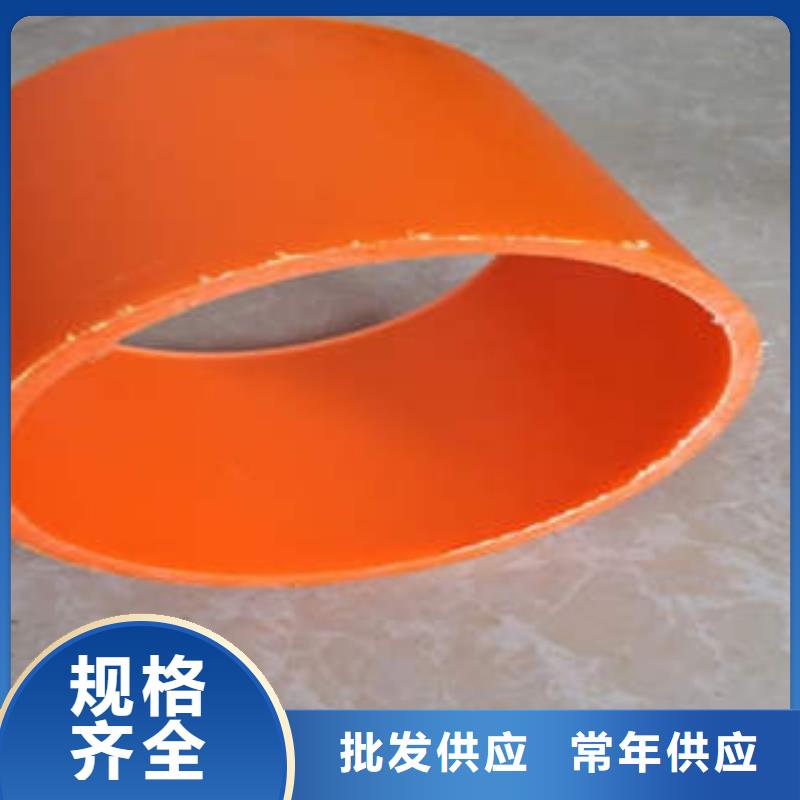 MPP电力管,七孔梅花管生产加工