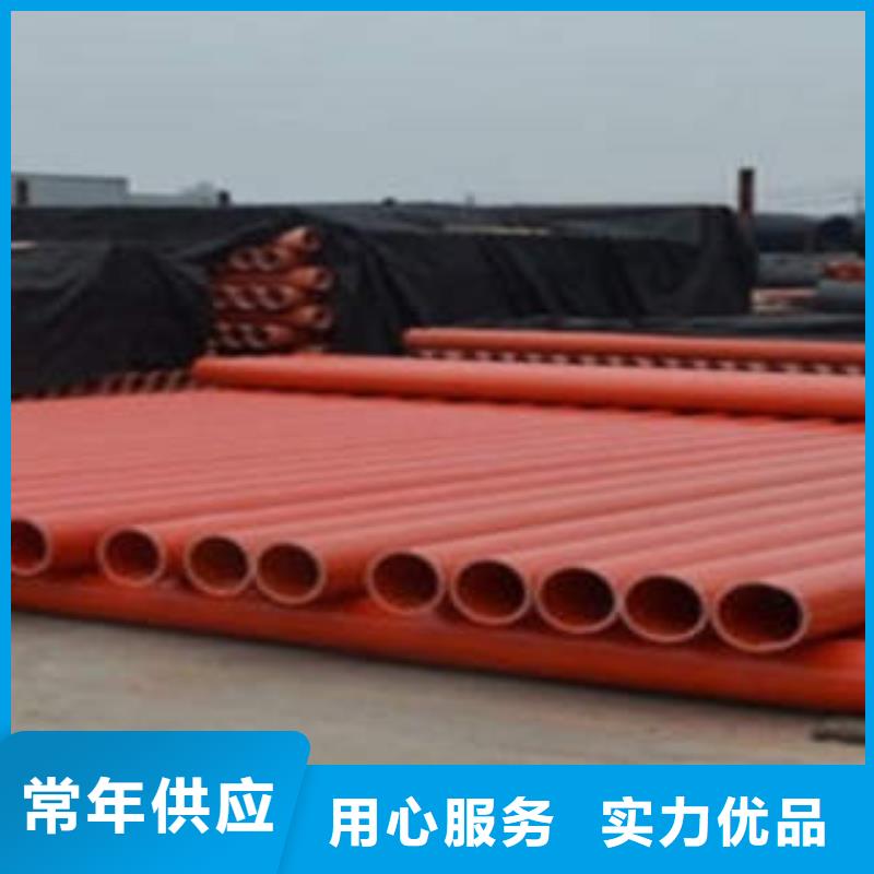CPVC电力管_PE电力管多行业适用