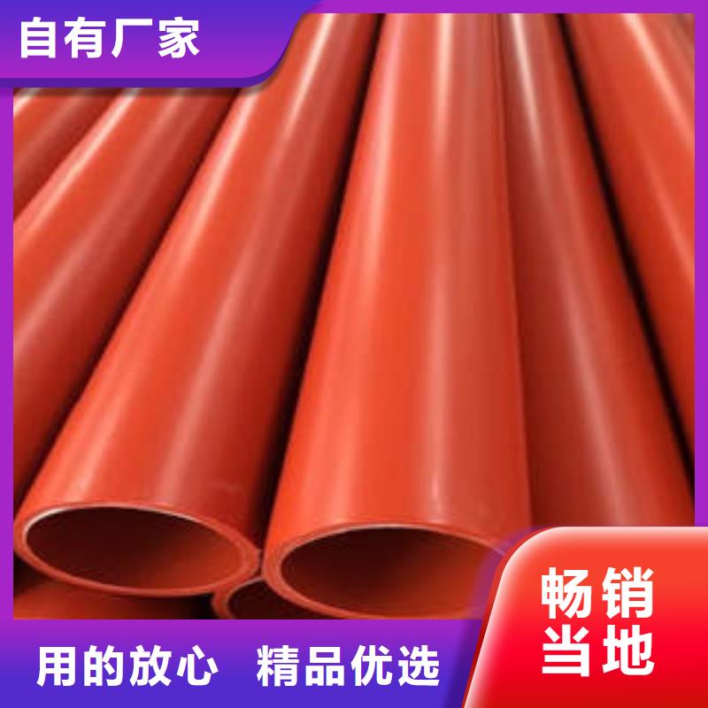 CPVC电力管_PE塑钢缠绕管用品质说话