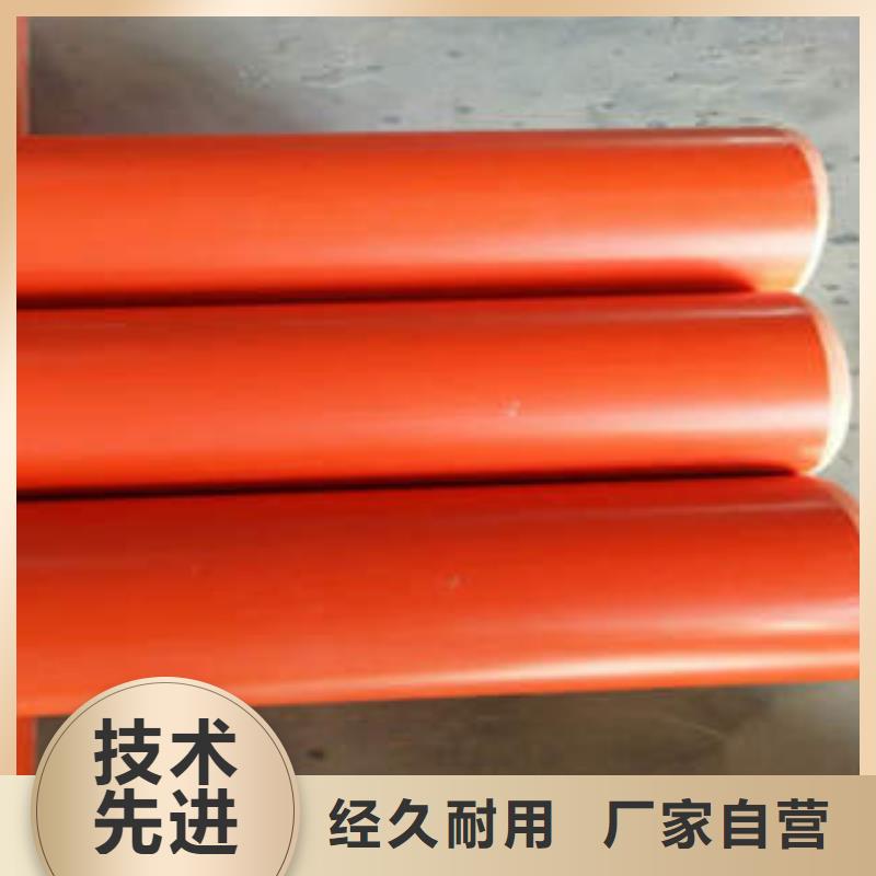 CPVC电力管PE塑钢缠绕管货真价实