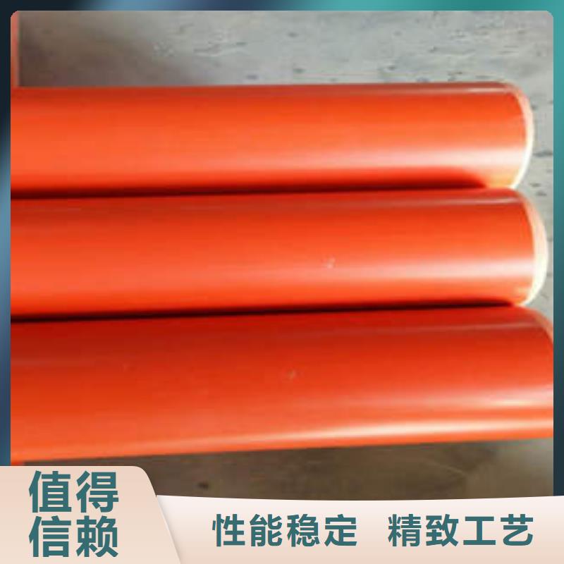 CPVC电力管-HDPE硅芯管价格合理