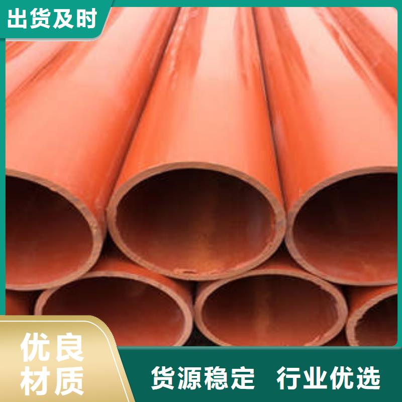 CPVC电力管MPP电力管可接急单