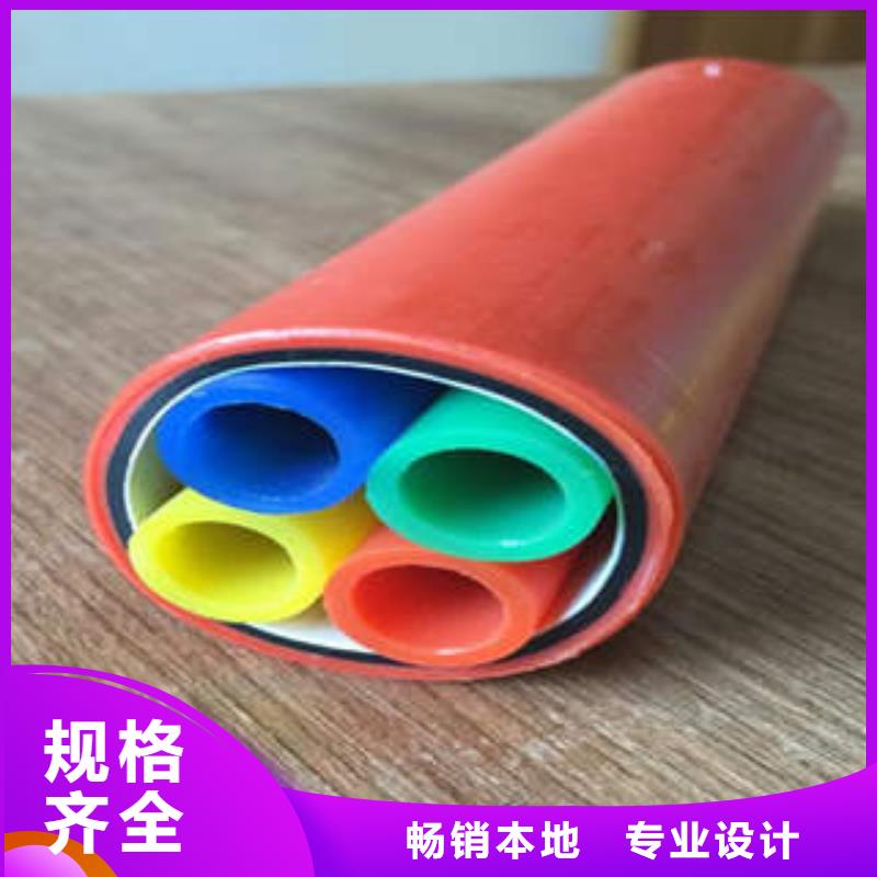 HDPE硅芯管【MPP电力管】主推产品