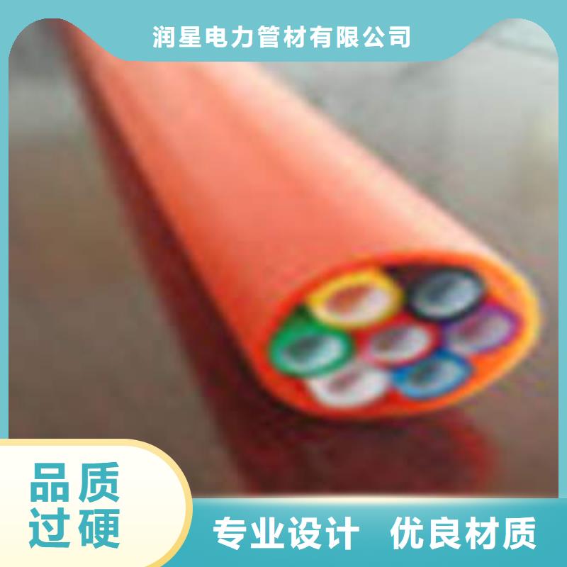 【HDPE硅芯管七孔梅花管源头厂商】