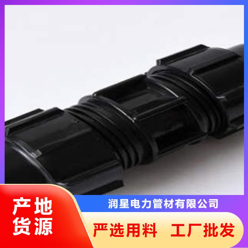 HDPE硅芯管MPP电力管厂家拥有先进的设备