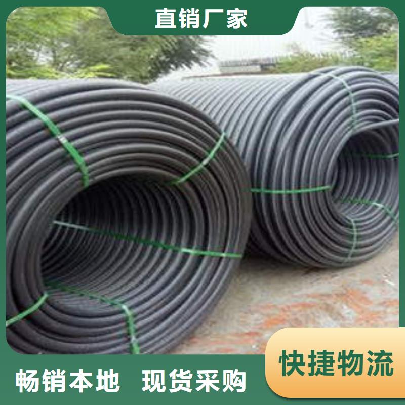 HDPE硅芯管CPVC电力管源头工厂量大优惠