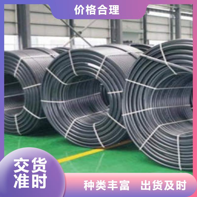 优势 HDPE硅芯管,【PE燃气管】厂家《质量三包》
