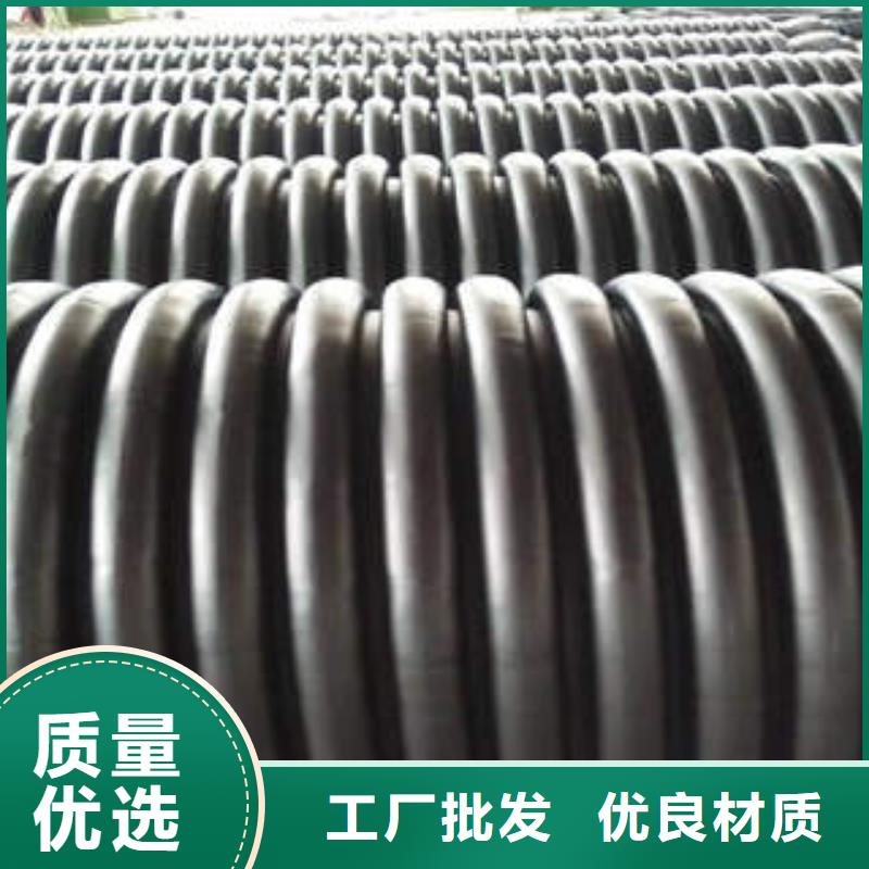 PE塑钢缠绕管_PE双壁波纹管现货交易