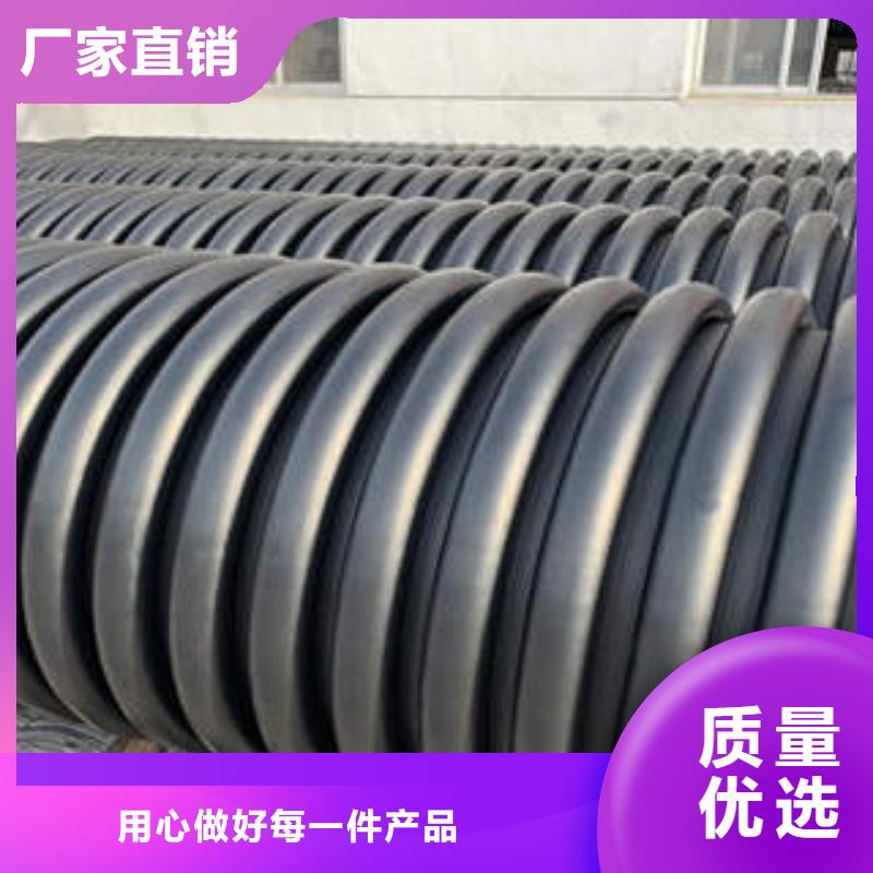 PE塑钢缠绕管BWFRP纤维编绕拉挤管经验丰富质量放心