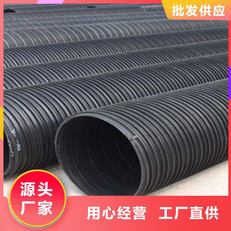 PE塑钢缠绕管_MPP电力管好产品好服务