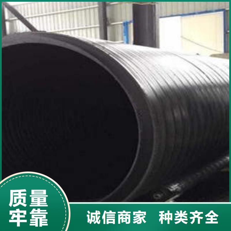 PE塑钢缠绕管,PE钢带增强螺旋波纹管一站式供应厂家